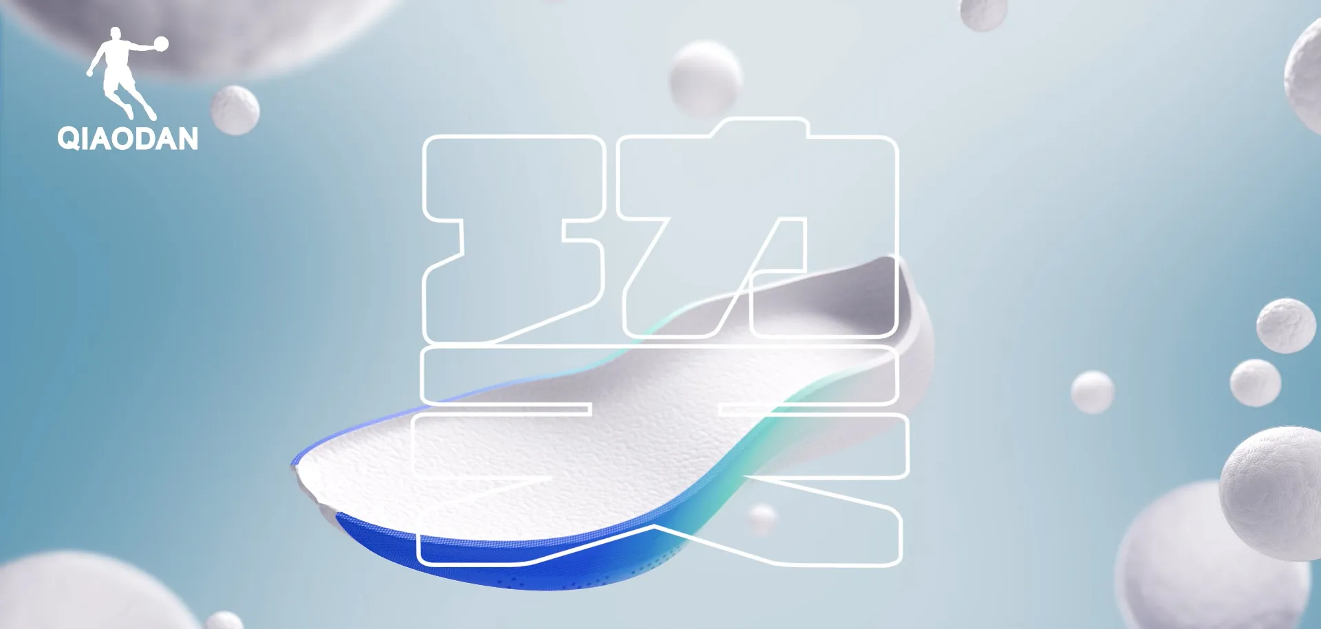 XCSport - 杏彩体育因您更精彩