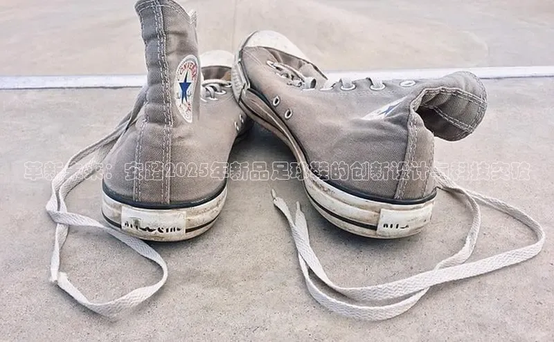 XCSport网页版入口