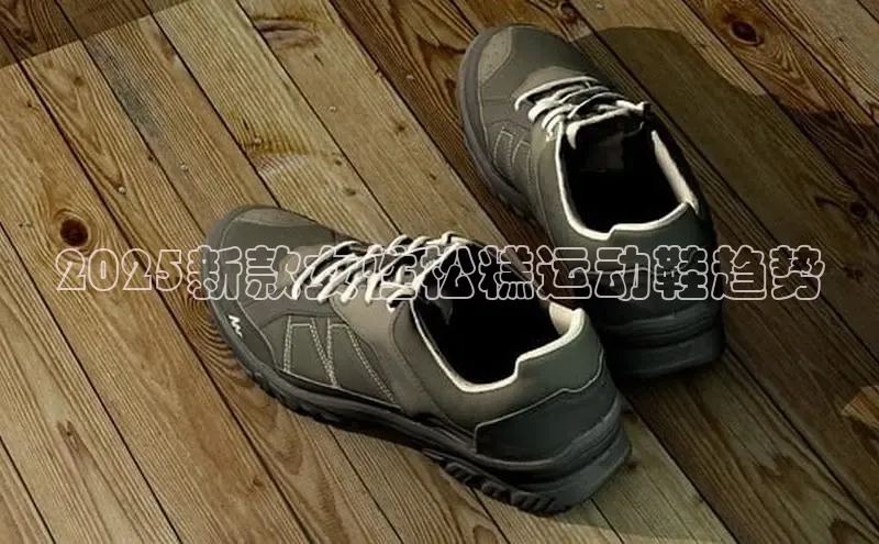 XCsports