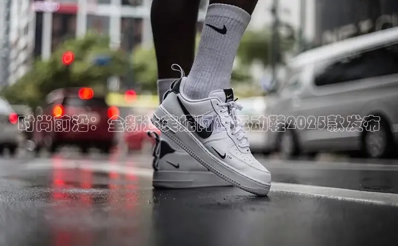 XCsports