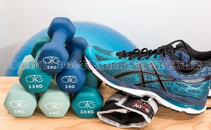 XCsport体育
