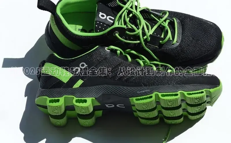 XCSport注册入口