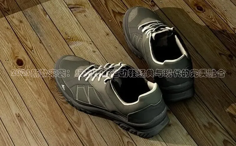 XCsport体育